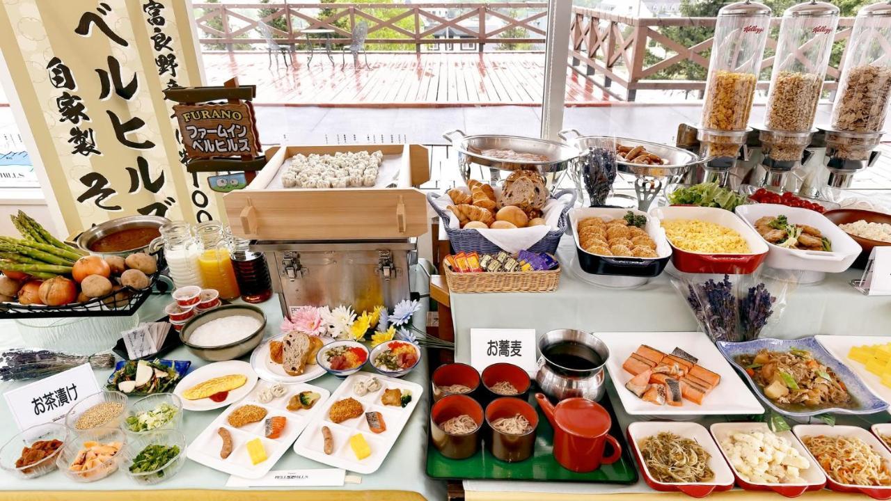 Furano Hotel Bell Hills Bagian luar foto