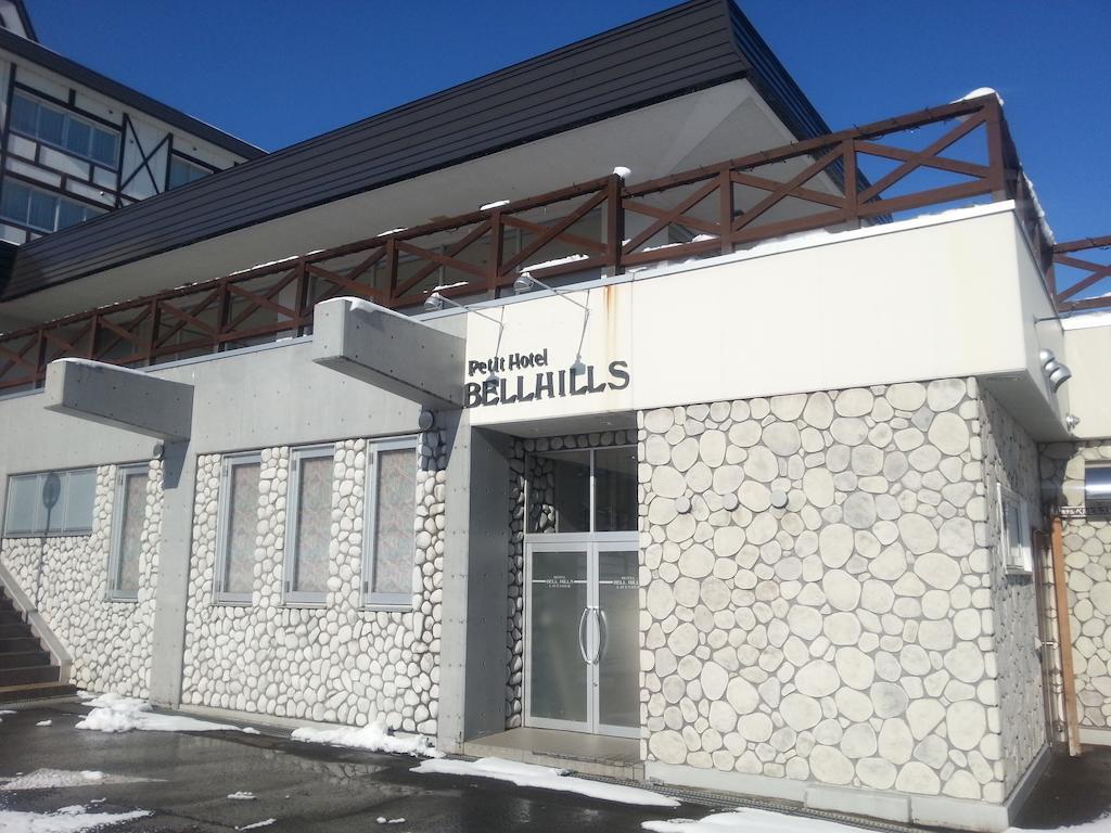 Furano Hotel Bell Hills Bagian luar foto