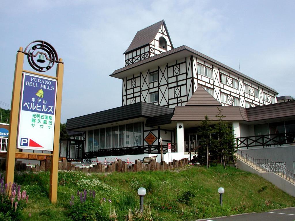 Furano Hotel Bell Hills Bagian luar foto