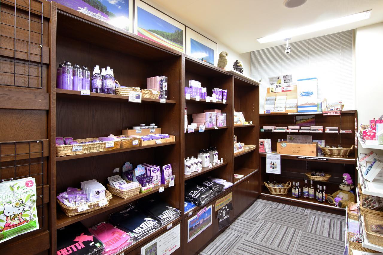 Furano Hotel Bell Hills Bagian luar foto